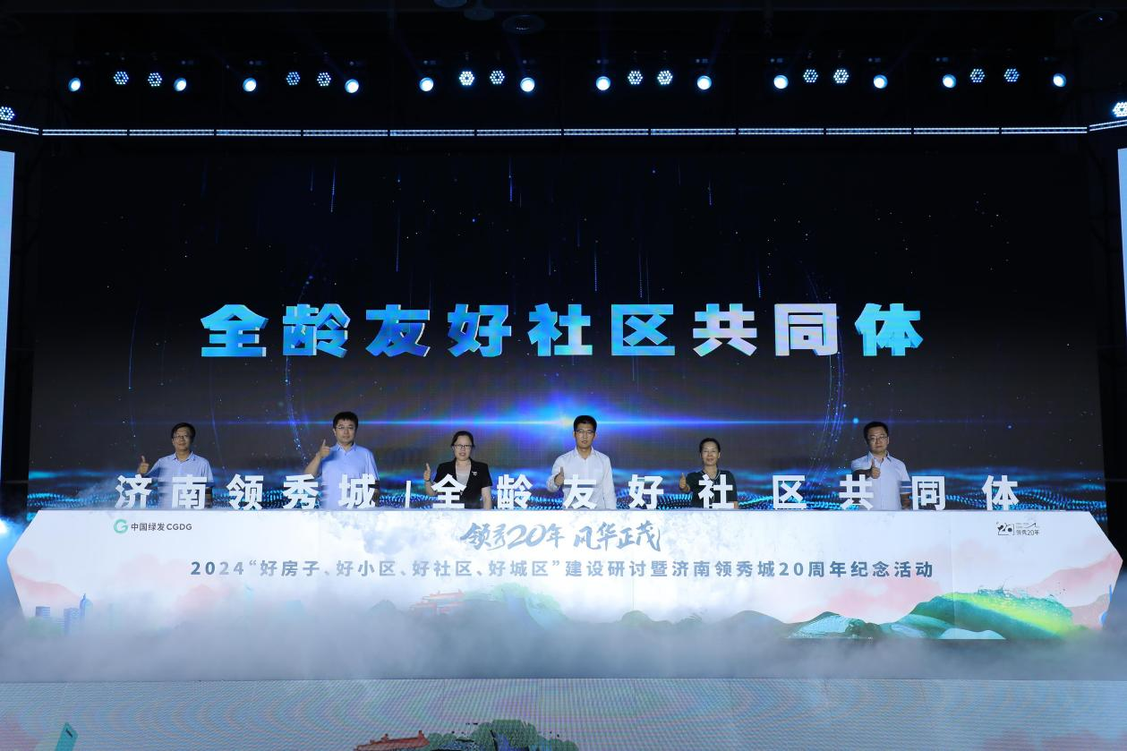 图片 10.png